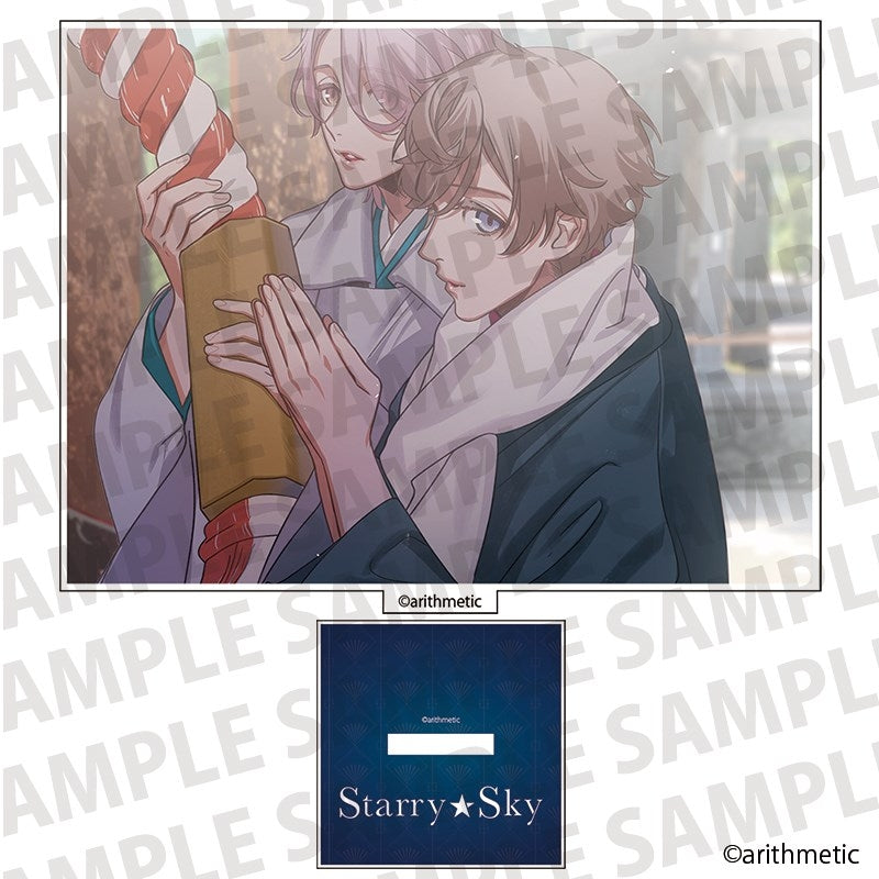 (Goods - Stand Pop) Starry☆Sky Card Shaped Acrylic Stand AGF2025 ver. Hayato & Suzuya [After AGF2025]