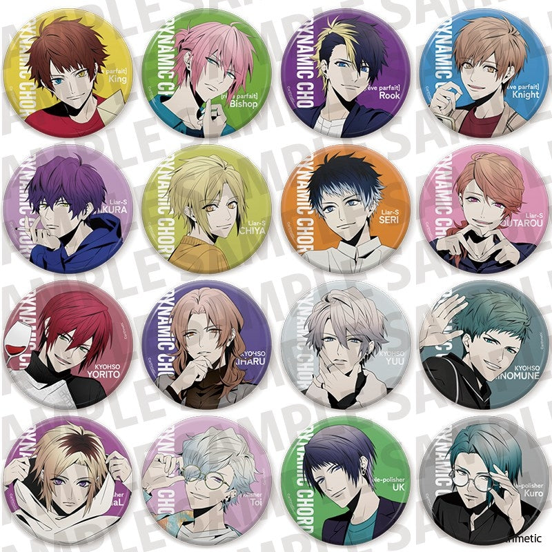 (Goods - Badge) DYNAMIC CHORD Button Badge Complete Set Spent with U ver. [After AGF2025]