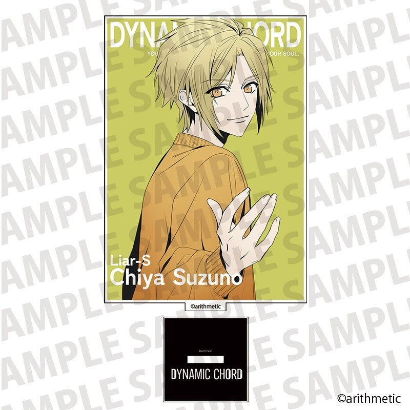 (Goods - Stand Pop) DYNAMIC CHORD Card Shaped Acrylic Stand Spent with U ver. Chiya Suzuno [After AGF2025]