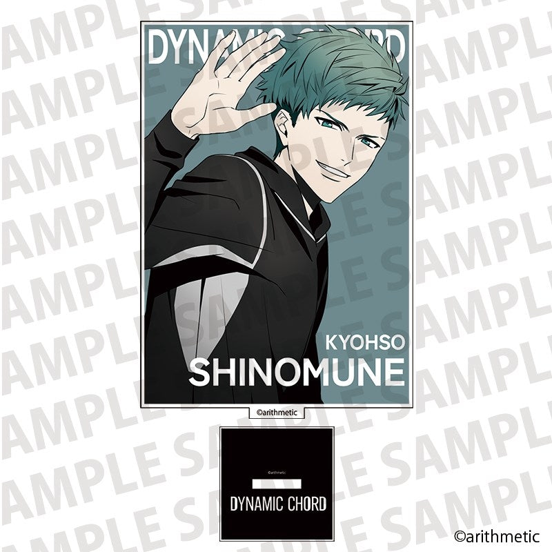 (Goods - Stand Pop) DYNAMIC CHORD Card Shaped Acrylic Stand Spent with U ver. SHINOMUNE [After AGF2025]