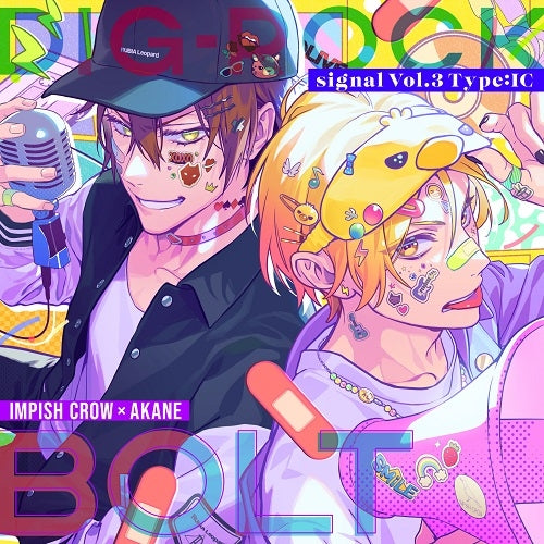 (Drama CD) DIG-ROCK -signal- Vol. 3 Type: IC