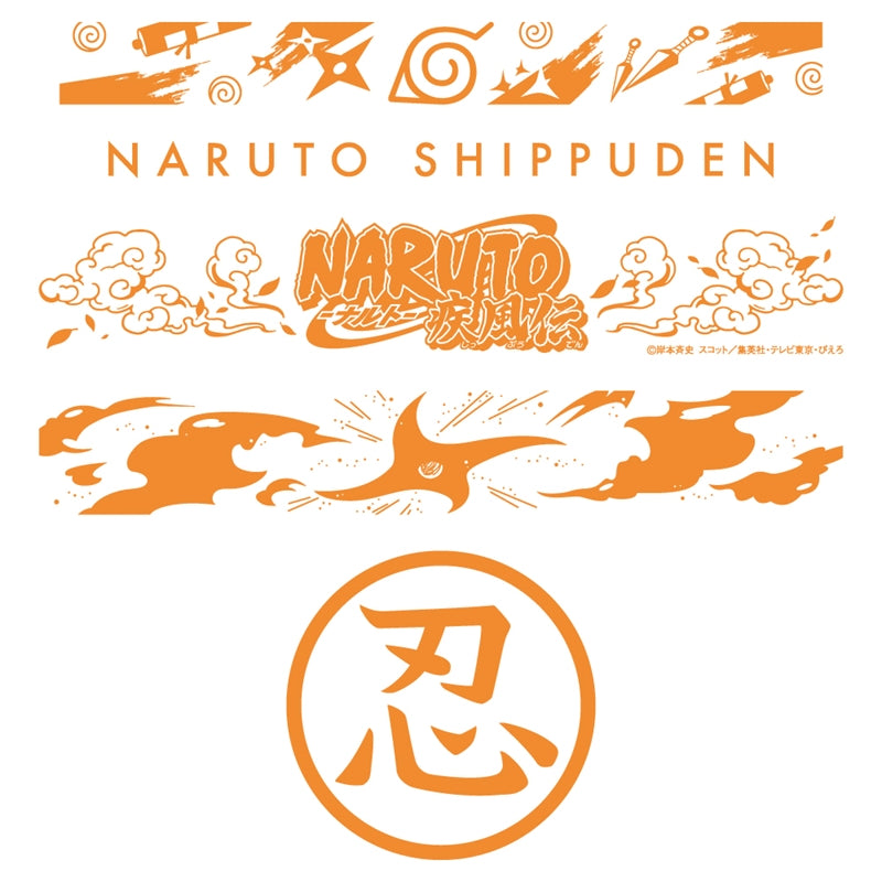 (Goods - Display Box) TV Anime - NARUTO Shippuden Folding Container
