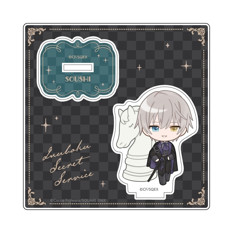 (Goods - Stand Pop) Inu x Boku SS Acrylic Stand - Soshi Miketsukami