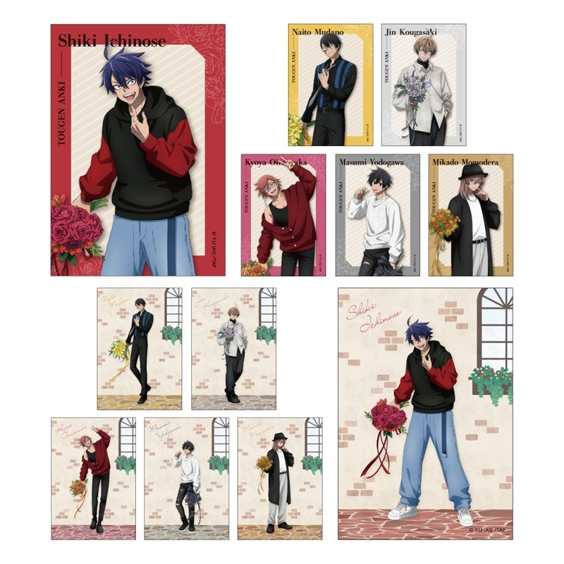 (Goods - Bromide) Tougen Anki Trading Bromide (x2)