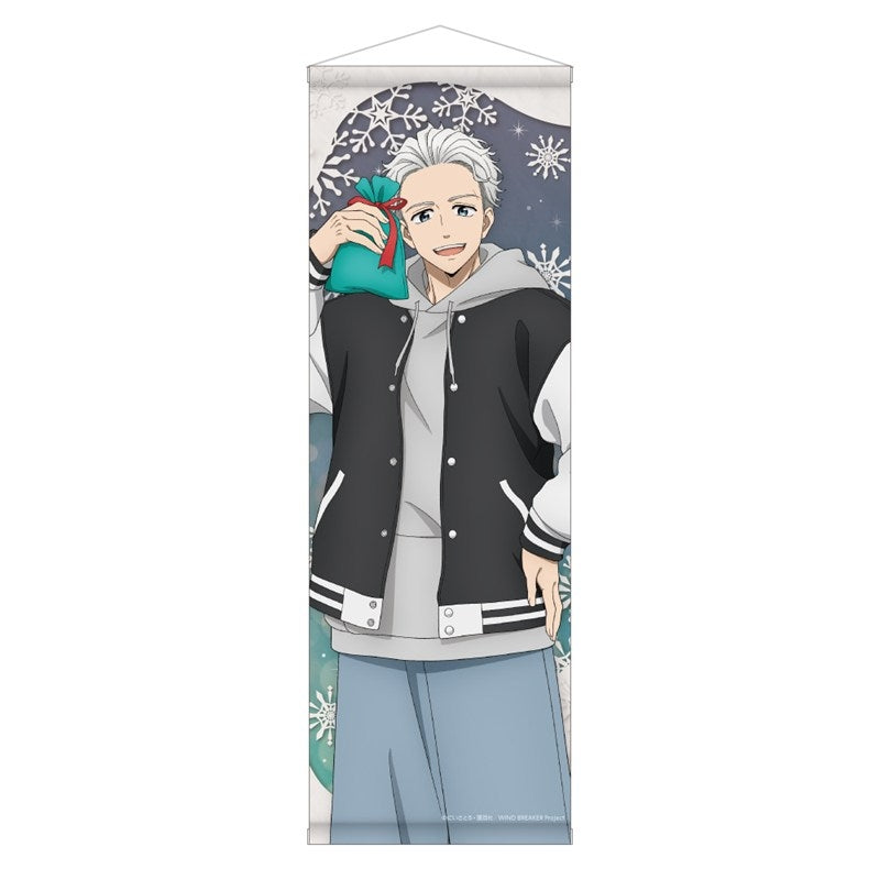 (Goods - Tapestry) WIND BREAKER Half B2 Tapestry Present ver. / Hajime Umemiya