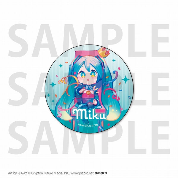 (Goods - Badge) Hatsune Miku Happy 16th Birthday - Dear Creators - Surprise Party Chibi Button Badge Hatsune Miku