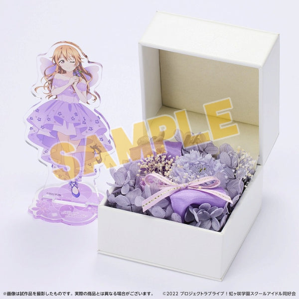 (Goods - Ornament) Love Live! Nijigasaki High School Idol Club Flower Arrangement & Acrylic Stand Set Kanata Konoe (Fairy ver.)