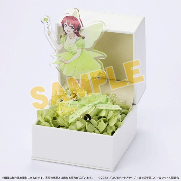 (Goods - Ornament) Love Live! Nijigasaki High School Idol Club Flower Arrangement & Acrylic Stand Set Emma Verde (Fairy ver.)