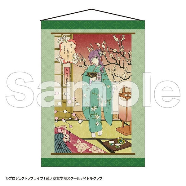 (Goods - Tapestry) Love Live! Hasunosora Girls' High School Idol Club Kakejiku Style Tapestry Kozue Otomune (Kaga Yuzen Collaboration Card ver.)