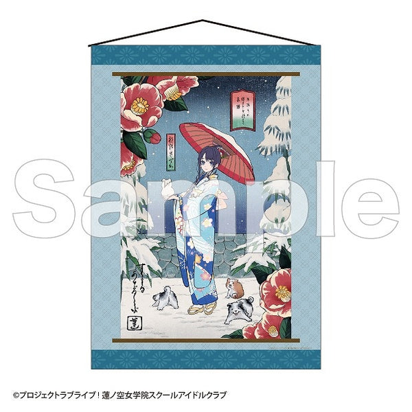 (Goods - Tapestry) Love Live! Hasunosora Girls' High School Idol Club Kakejiku Style Tapestry Sayaka Murano (Kaga Yuzen Collaboration Card ver.)