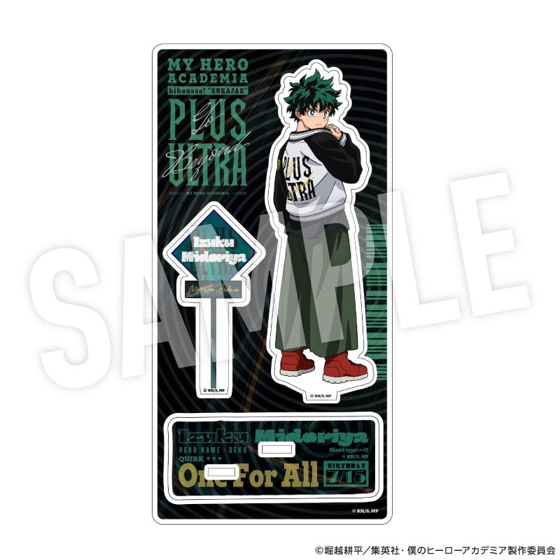 (Goods - Acrylic Stand) My Hero Academia Acrylic Stand Stylish! "SUKAJAN" (Izuku Midoriya) (animate Advance Sales)