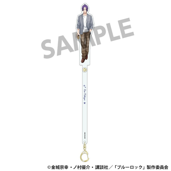 (Goods - Key Chain) Blue Lock Exclusive Art Going Out Stick Reo Mikage Daily Life ver.