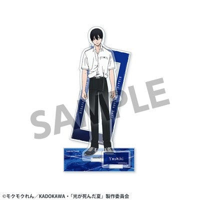 (Goods - Acrylic Stand) TV Anime The Summer Hikaru Died Acrylic Stand Yoshiki Tsujinaka