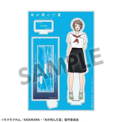 (Goods - Acrylic Stand) TV Anime The Summer Hikaru Died Acrylic Stand Asako Yamagishi
