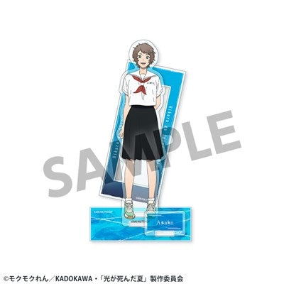 (Goods - Acrylic Stand) TV Anime The Summer Hikaru Died Acrylic Stand Asako Yamagishi