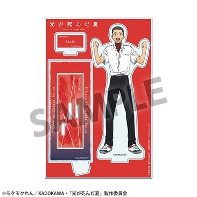 (Goods - Acrylic Stand) TV Anime The Summer Hikaru Died Acrylic Stand Yuta Maki