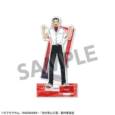 (Goods - Acrylic Stand) TV Anime The Summer Hikaru Died Acrylic Stand Yuta Maki