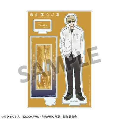 (Goods - Acrylic Stand) TV Anime The Summer Hikaru Died Acrylic Stand Tanaka