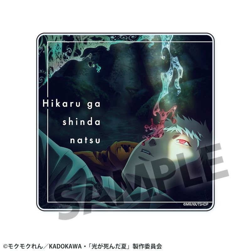 (Goods - Coaster) TV Anime - The Summer Hikaru Died Acrylic Coaster Teaser Visual