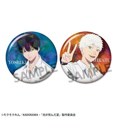(Goods - Badge) TV Anime The Summer Hikaru Died Holographic Button Badge Set