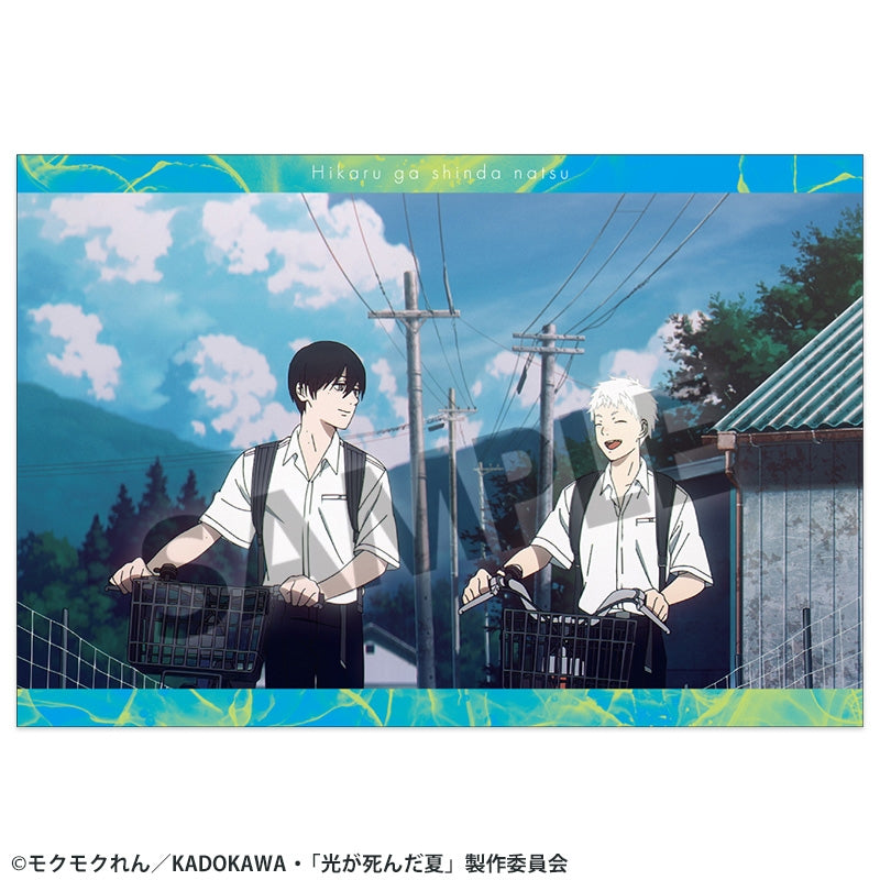 (Goods - Postcard) TV Anime - The Summer Hikaru Died Postcard Set vol. 1