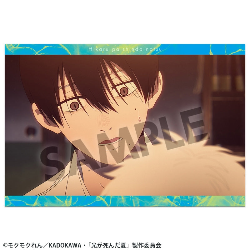 (Goods - Postcard) TV Anime - The Summer Hikaru Died Postcard Set vol. 3