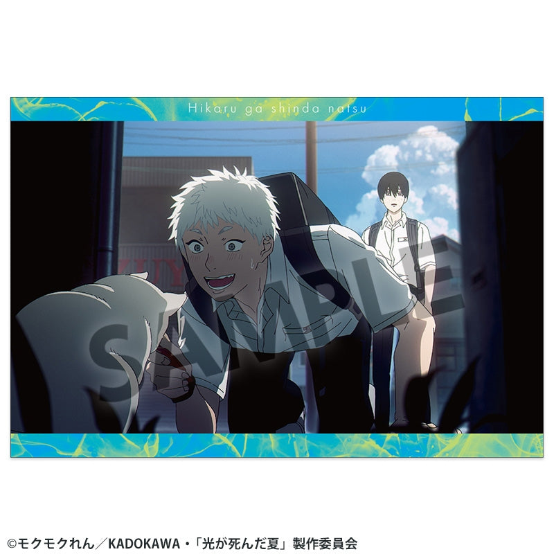 (Goods - Postcard) TV Anime - The Summer Hikaru Died Postcard Set vol. 3