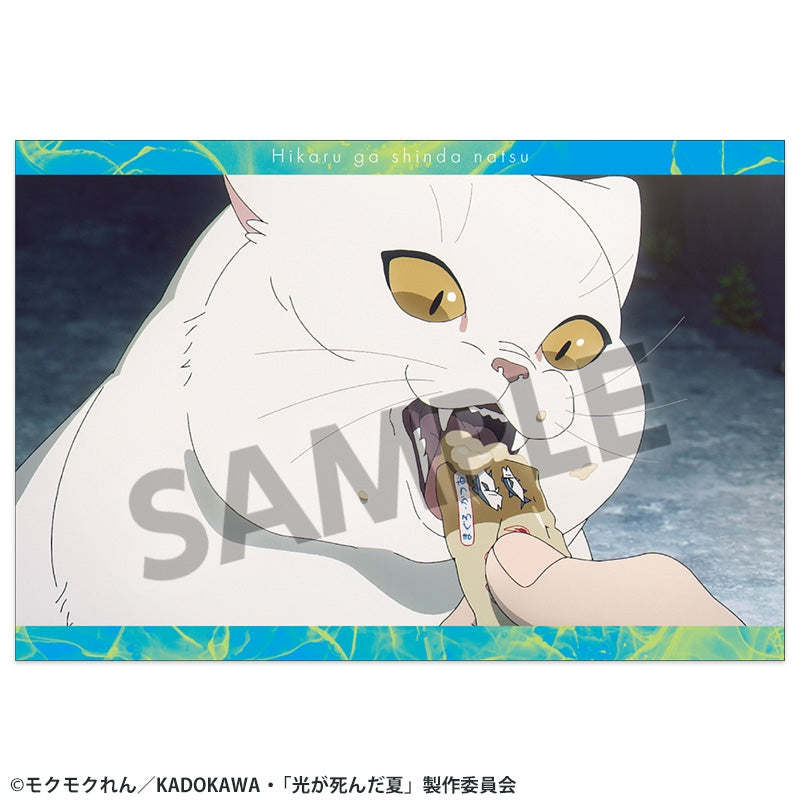 (Goods - Postcard) TV Anime - The Summer Hikaru Died Postcard Set vol. 3