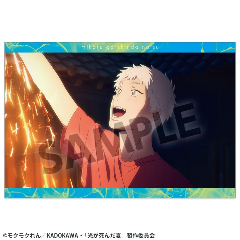 (Goods - Postcard) TV Anime - The Summer Hikaru Died Postcard Set vol. 4