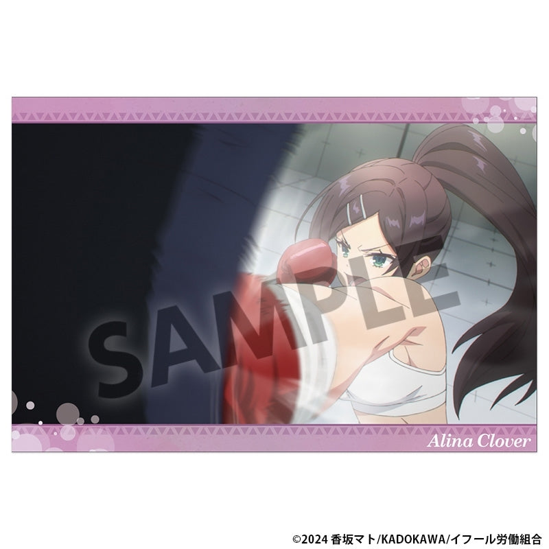 (Goods - Postcard) TV Anime I May Be a Guild Receptionist, But I'll Solo Any Boss to Clock Out on Time Postcard Set vol. 1