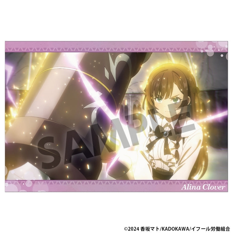 (Goods - Postcard) TV Anime I May Be a Guild Receptionist, But I'll Solo Any Boss to Clock Out on Time Postcard Set vol. 1