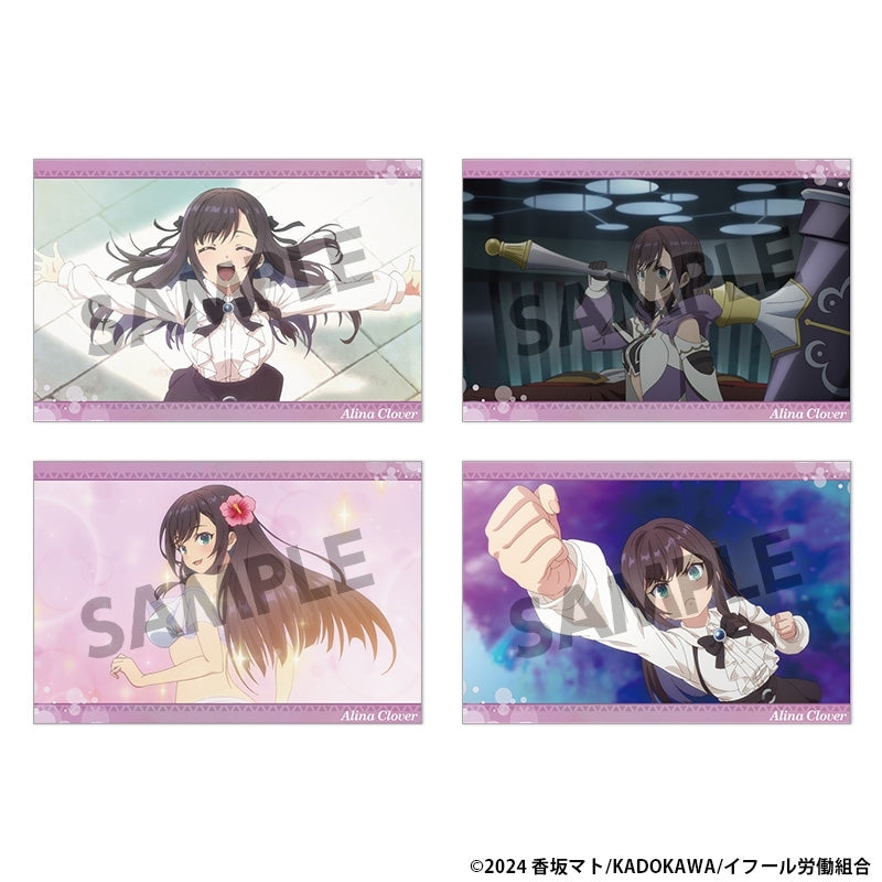 (Goods - Postcard) TV Anime I May Be a Guild Receptionist, But I'll Solo Any Boss to Clock Out on Time Postcard Set vol. 2