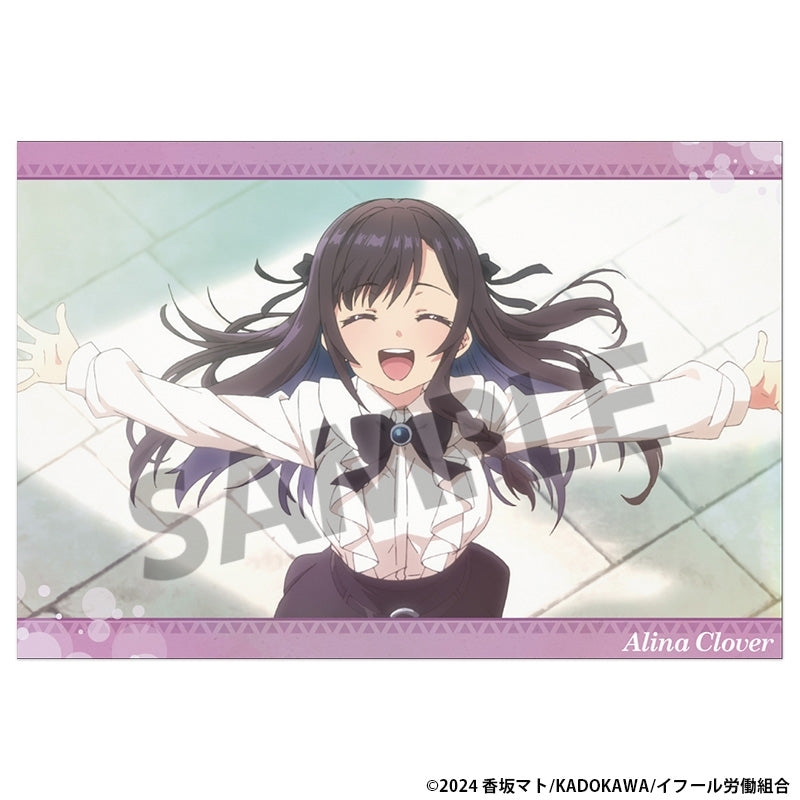 (Goods - Postcard) TV Anime I May Be a Guild Receptionist, But I'll Solo Any Boss to Clock Out on Time Postcard Set vol. 2