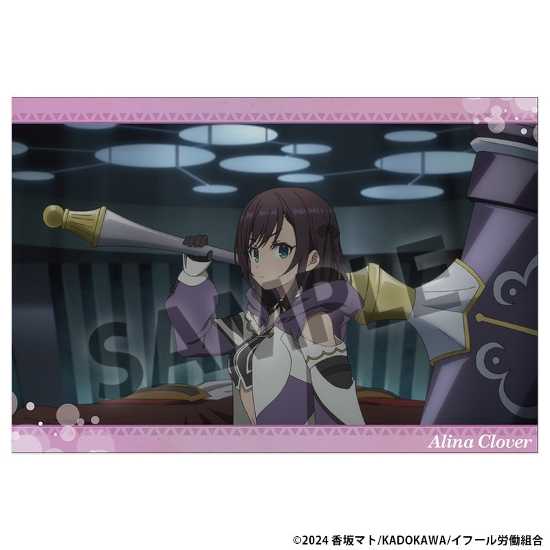 (Goods - Postcard) TV Anime I May Be a Guild Receptionist, But I'll Solo Any Boss to Clock Out on Time Postcard Set vol. 2