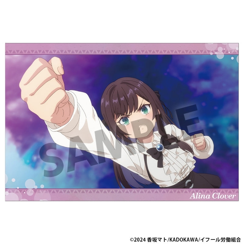 (Goods - Postcard) TV Anime I May Be a Guild Receptionist, But I'll Solo Any Boss to Clock Out on Time Postcard Set vol. 2