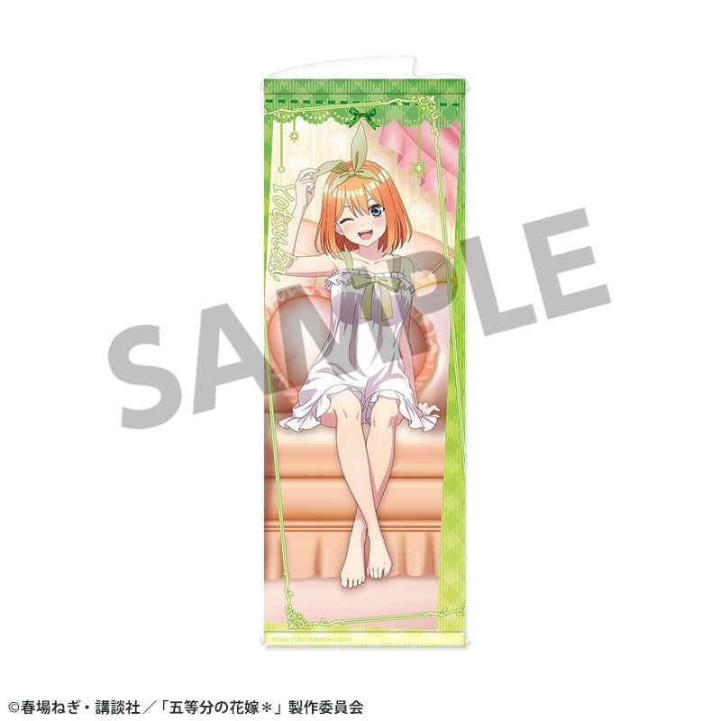 (Goods - Tapestry) The Quintessential Quintuplets＊ Exclusive Art Slim Tapestry Yotsuba Nakano Nightwear ver.