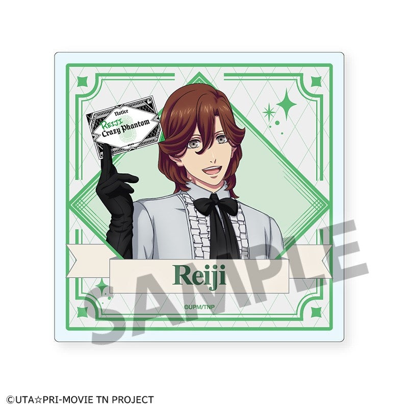 (Goods - Coaster) Uta no Prince-sama the Movie TABOO NIGHT XXXX Acrylic Coaster Reiji Kotobuki A