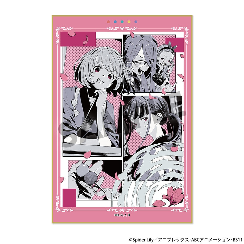 (Goods - Art Board) Lycoris Recoil Mini Art Board Short Movie Ep. 1 Take it easy ver.