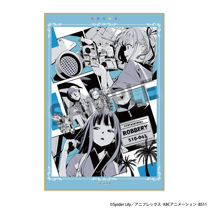 (Goods - Art Board) Lycoris Recoil Mini Art Board Short Movie Ep. 2 Miles away ver.