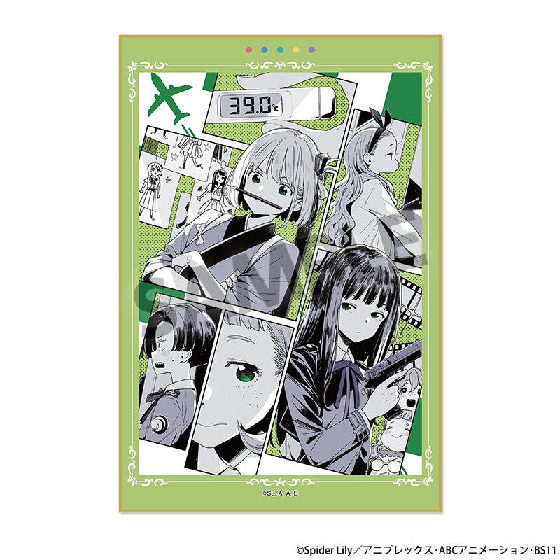 (Goods - Art Board) Lycoris Recoil Mini Art Board Short Movie Ep. 6 Brief respite ver.