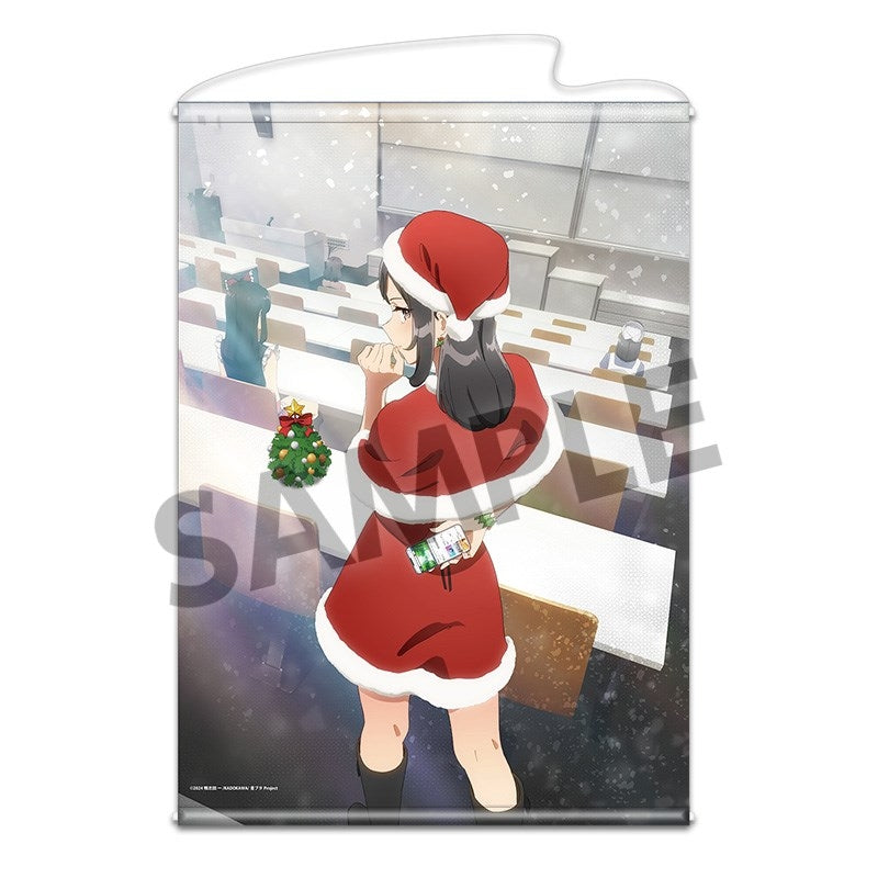 (Goods - Tapestry) Rascal Does Not Dream of Santa Claus B2 Tapestry Teaser Visual