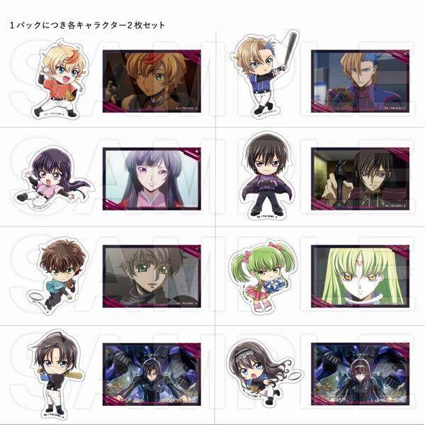 (1BOX= 8)(Goods - Sticker) Code Geass: Lelouch of the Rebellion Lost Stories Sticker Set Collection (21 Piece Set/8 Types Total) (animate Advance Sales)