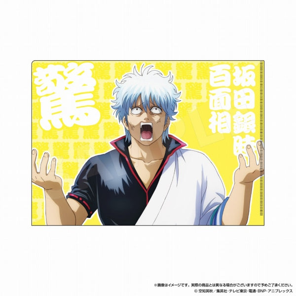 (Goods - Clear File) Gintama Clear File Shock