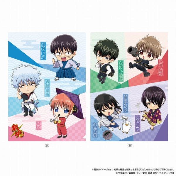 (Goods - Clear File) Gintama Clear File