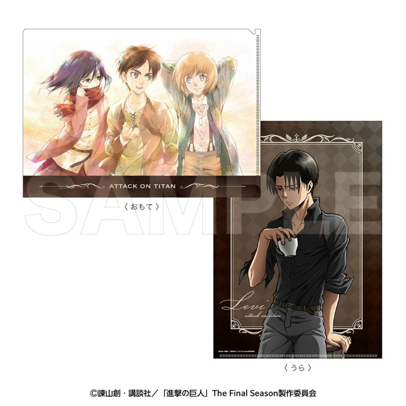 (Goods - Clear File) Attack on Titan Clear File