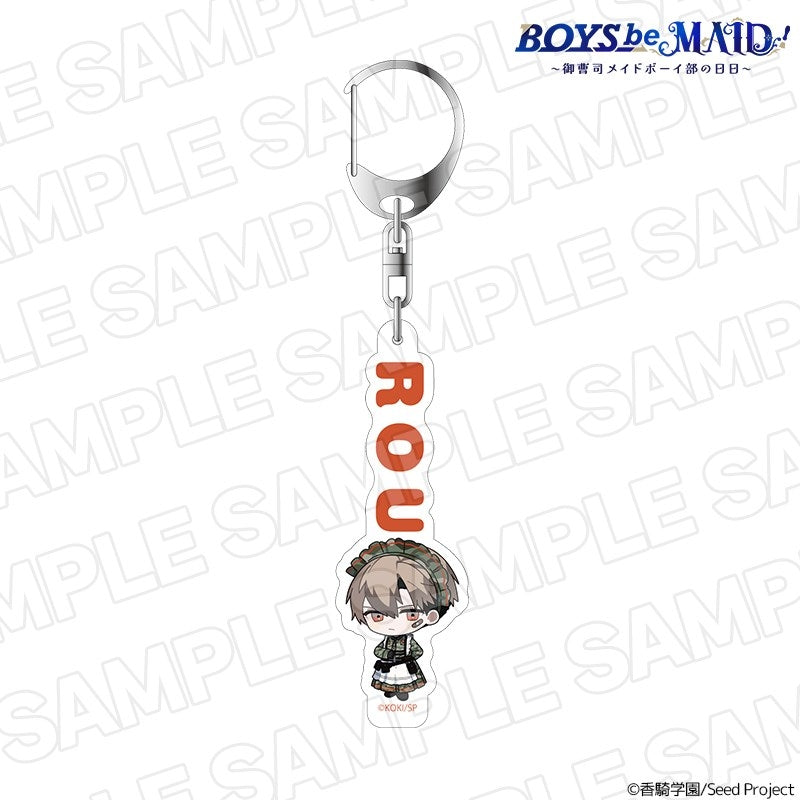 (Goods - Key Chain) BOYS be MAID! ~Onzoushi Maid-bu no Nichinichi~ Name Key Chain Amaki Rou Maid Outfit Chibi ver. [After AGF2025]