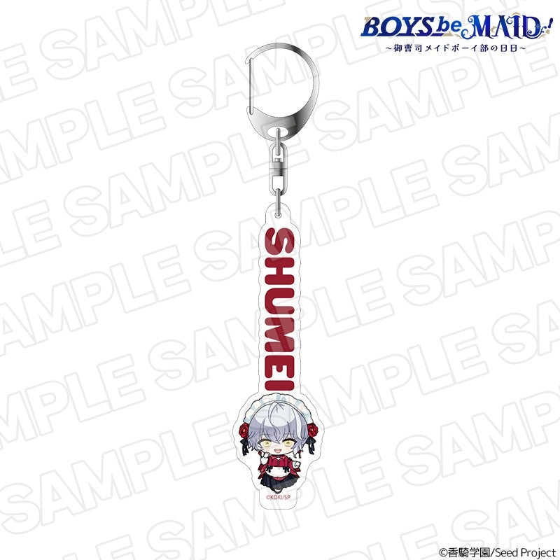 (Goods - Key Chain) BOYS be MAID! ~Onzoushi Maid-bu no Nichinichi~ Name Key Chain Kiku Shimei Maid Outfit Chibi ver. [After AGF2025]