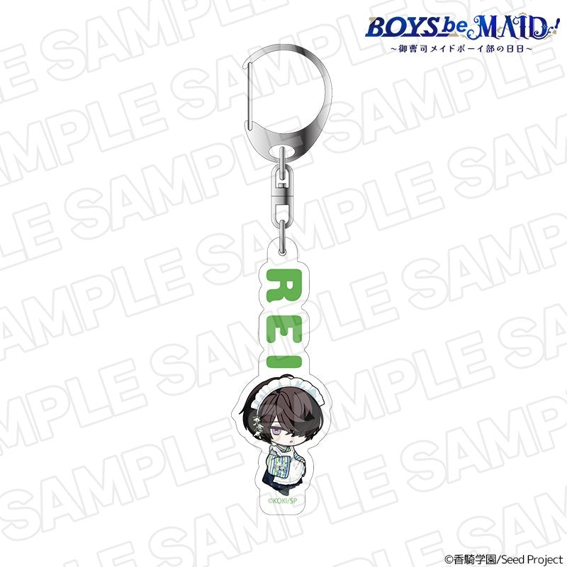 (Goods - Key Chain) BOYS be MAID! ~Onzoushi Maid-bu no Nichinichi~ Name Key Chain Himeutsugi Rei Maid Outfit Chibi ver. [After AGF2025]