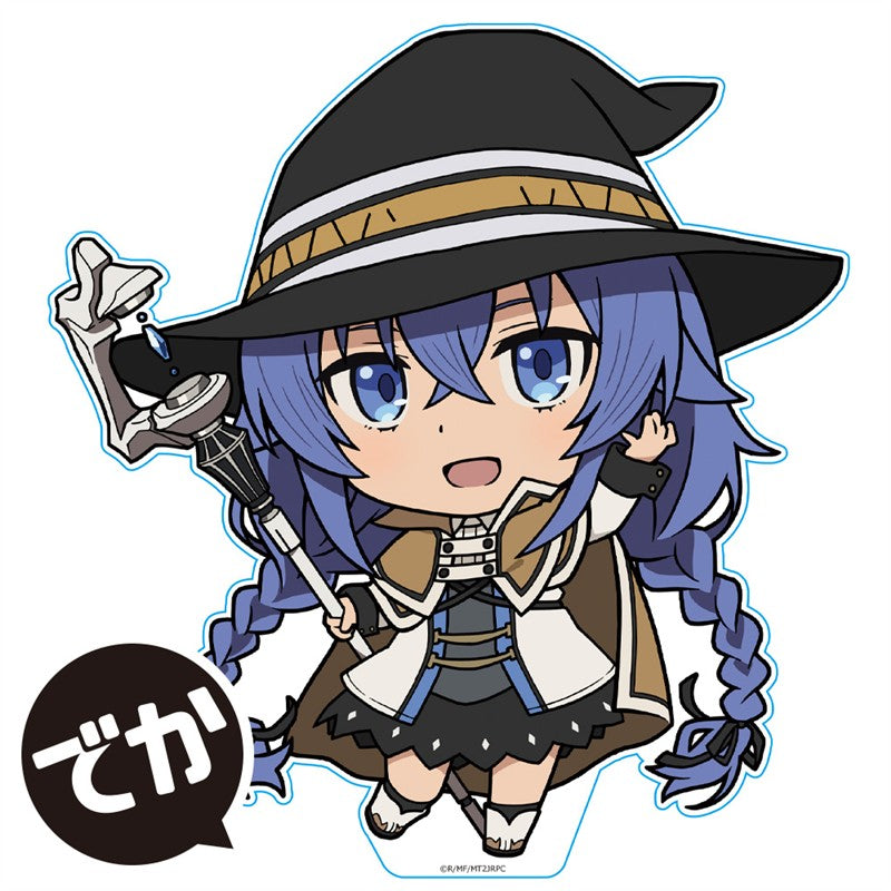 (Goods - Acrylic Stand) Mushoku Tensei: Jobless Reincarnation Season 2 Big PuniColle! Acrylic Figure [ Roxy Migurdia]