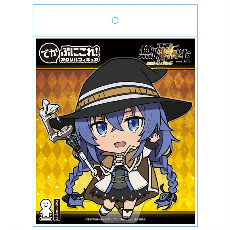 (Goods - Acrylic Stand) Mushoku Tensei: Jobless Reincarnation Season 2 Big PuniColle! Acrylic Figure [ Roxy Migurdia]